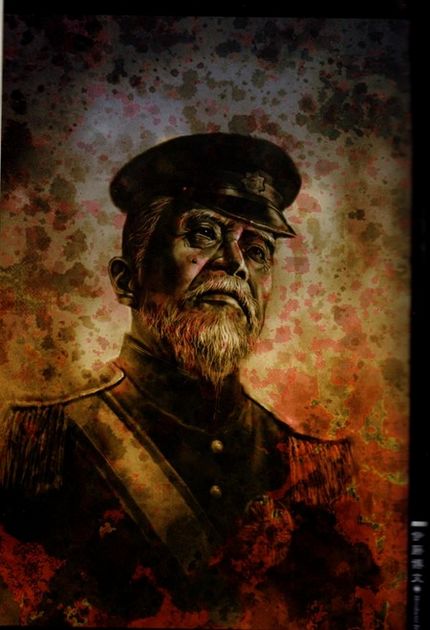 would是什么意思怎么读英文